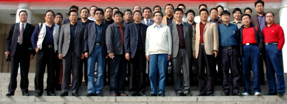 login_凤凰至尊(中国)-官方网站