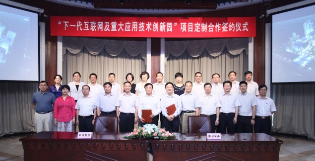 login_凤凰至尊(中国)-官方网站