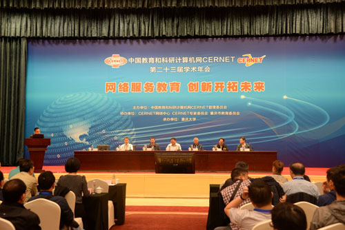 login_凤凰至尊(中国)-官方网站