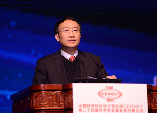 login_凤凰至尊(中国)-官方网站