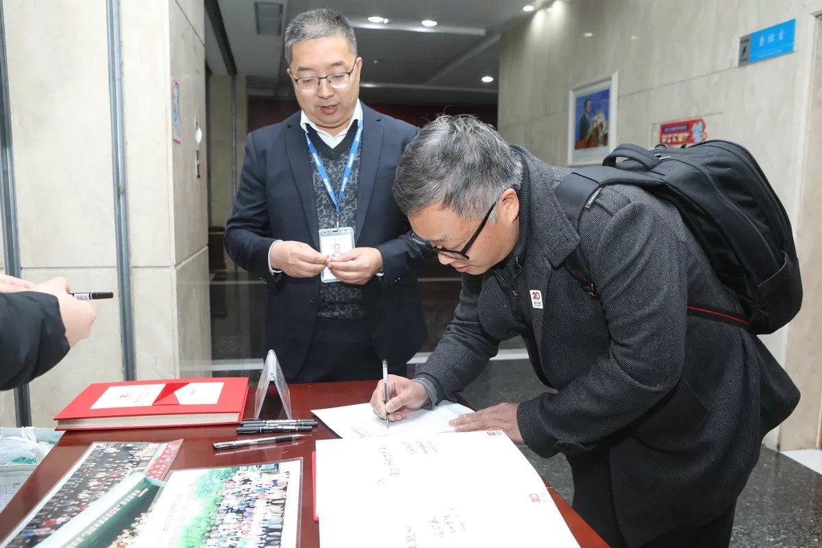 login_凤凰至尊(中国)-官方网站