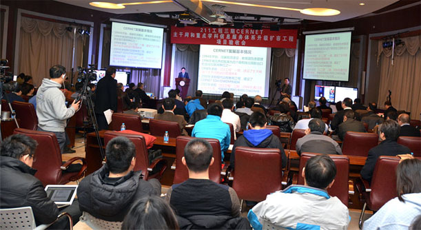 login_凤凰至尊(中国)-官方网站