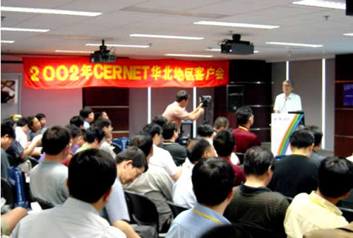 login_凤凰至尊(中国)-官方网站