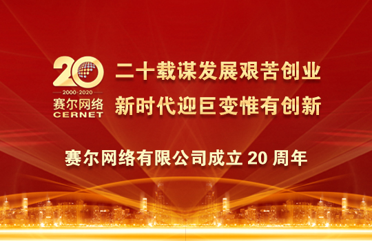 login_凤凰至尊(中国)-官方网站