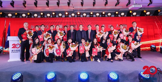 login_凤凰至尊(中国)-官方网站