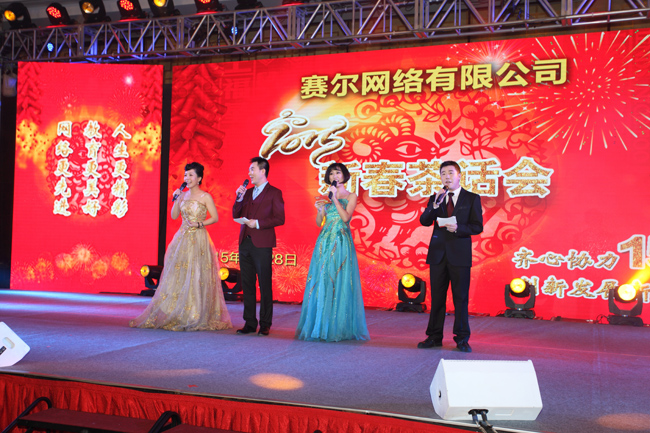 login_凤凰至尊(中国)-官方网站