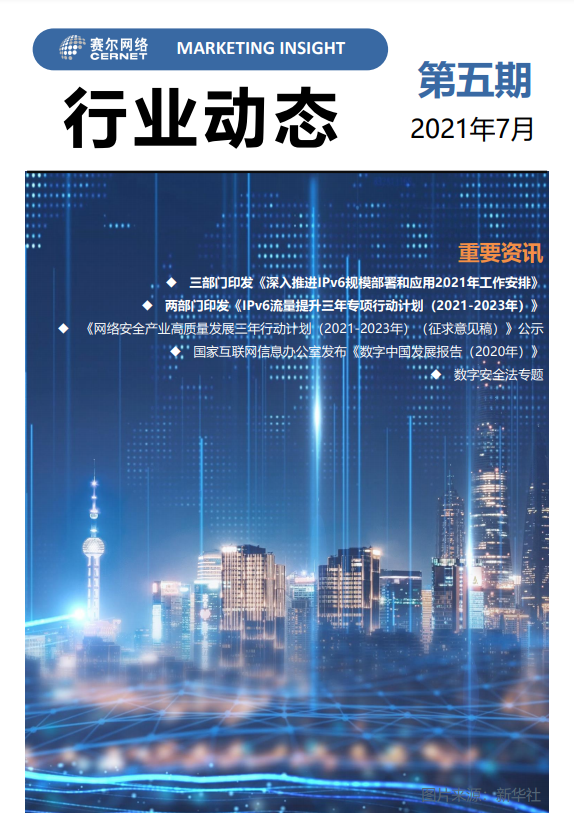 login_凤凰至尊(中国)-官方网站