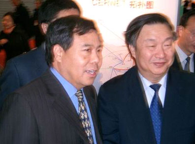 login_凤凰至尊(中国)-官方网站