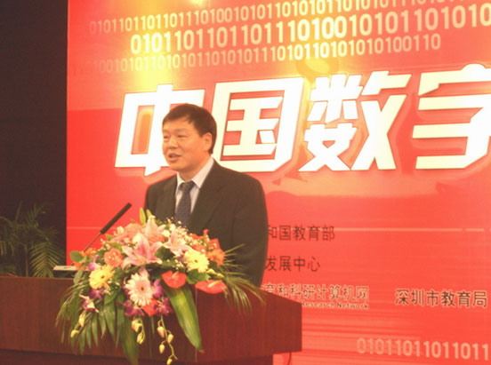 login_凤凰至尊(中国)-官方网站