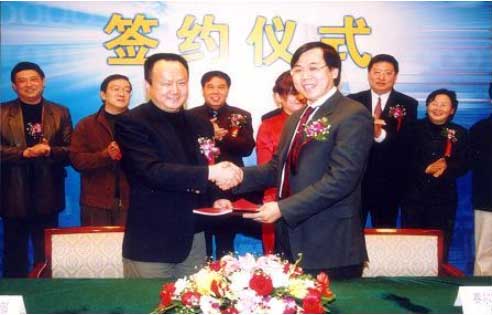 login_凤凰至尊(中国)-官方网站