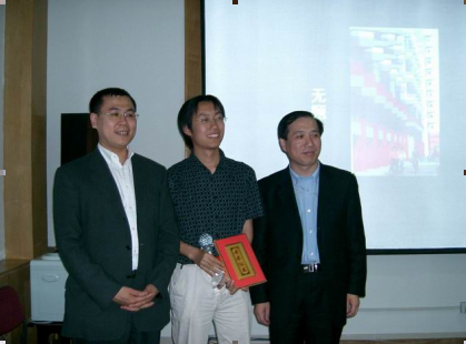 login_凤凰至尊(中国)-官方网站