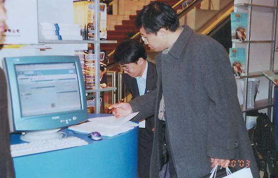 login_凤凰至尊(中国)-官方网站