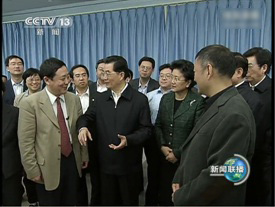 胡锦涛总书记在清华调查工作