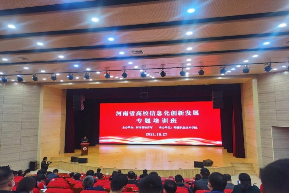 login_凤凰至尊(中国)-官方网站