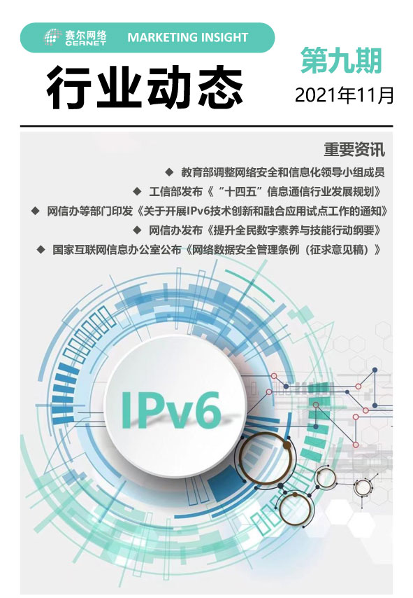 login_凤凰至尊(中国)-官方网站