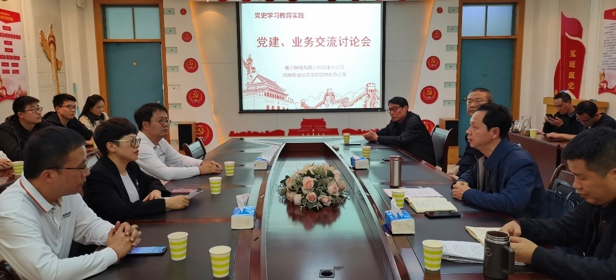 login_凤凰至尊(中国)-官方网站