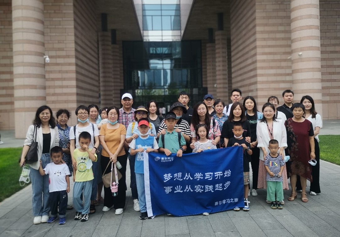 login_凤凰至尊(中国)-官方网站