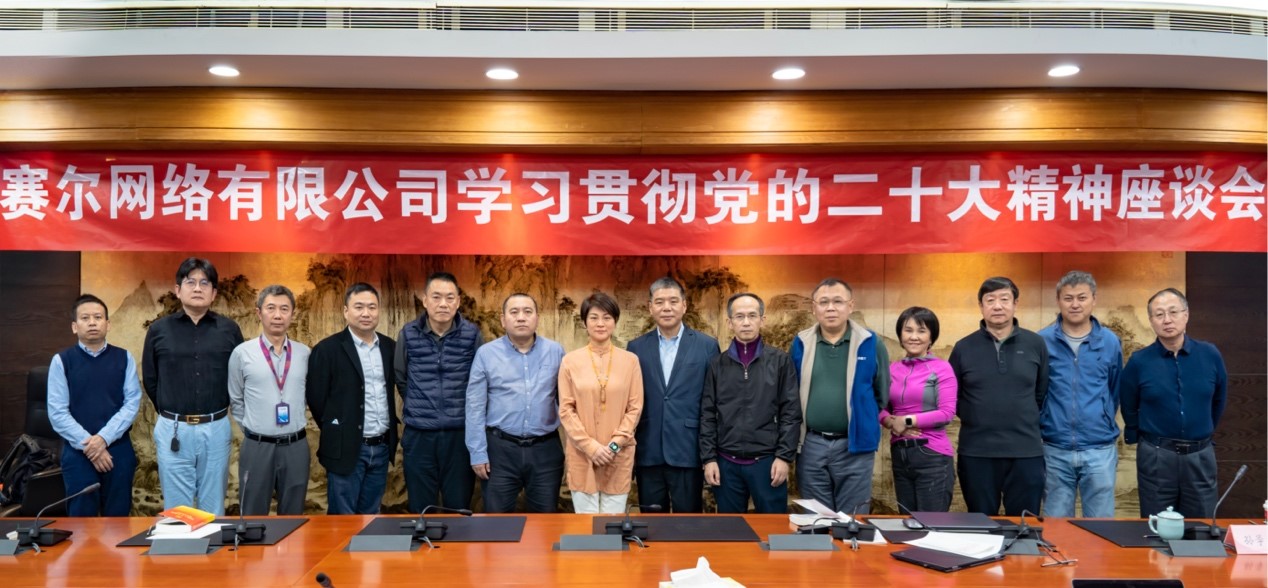 login_凤凰至尊(中国)-官方网站