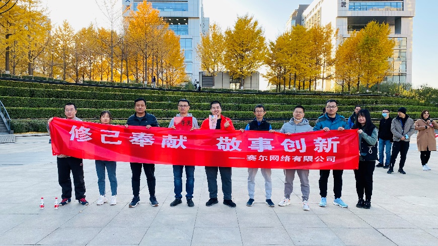 login_凤凰至尊(中国)-官方网站