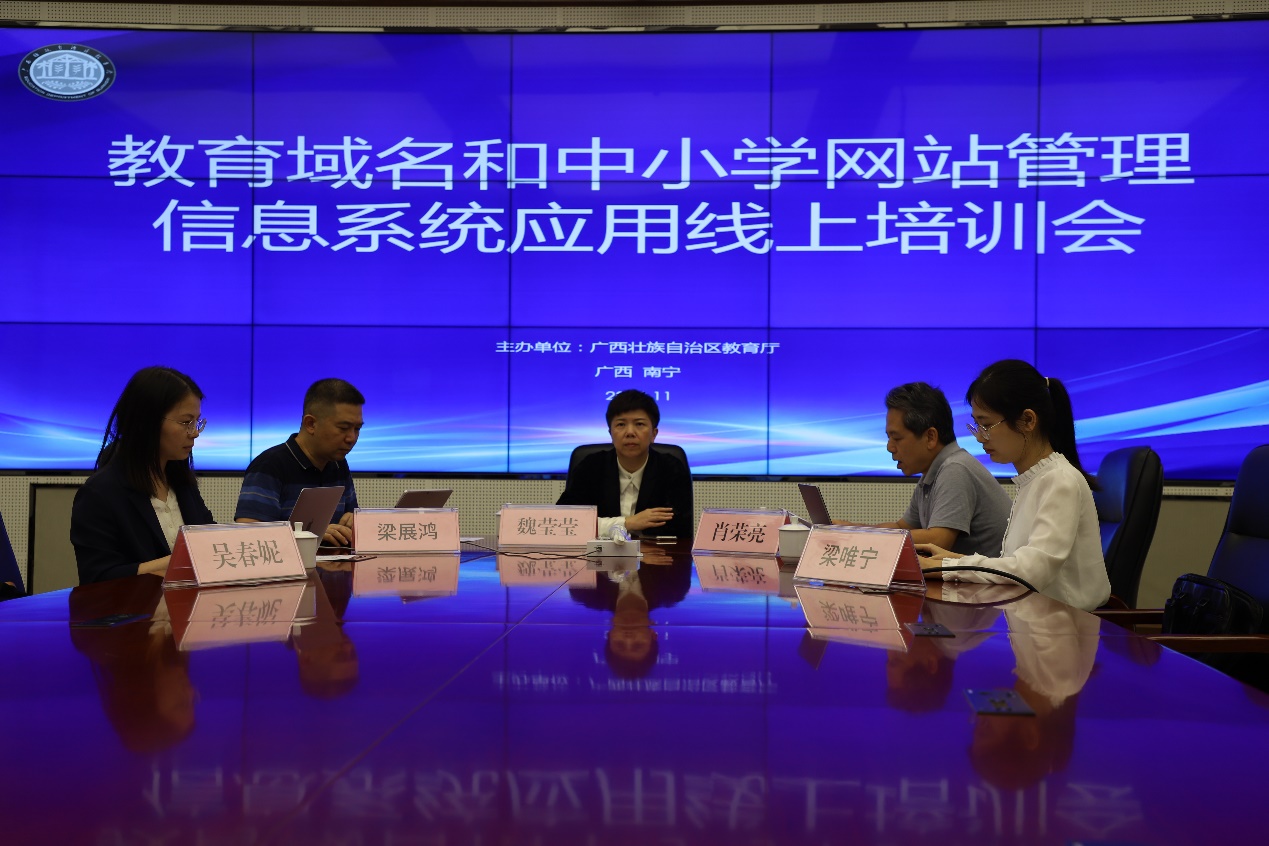 login_凤凰至尊(中国)-官方网站