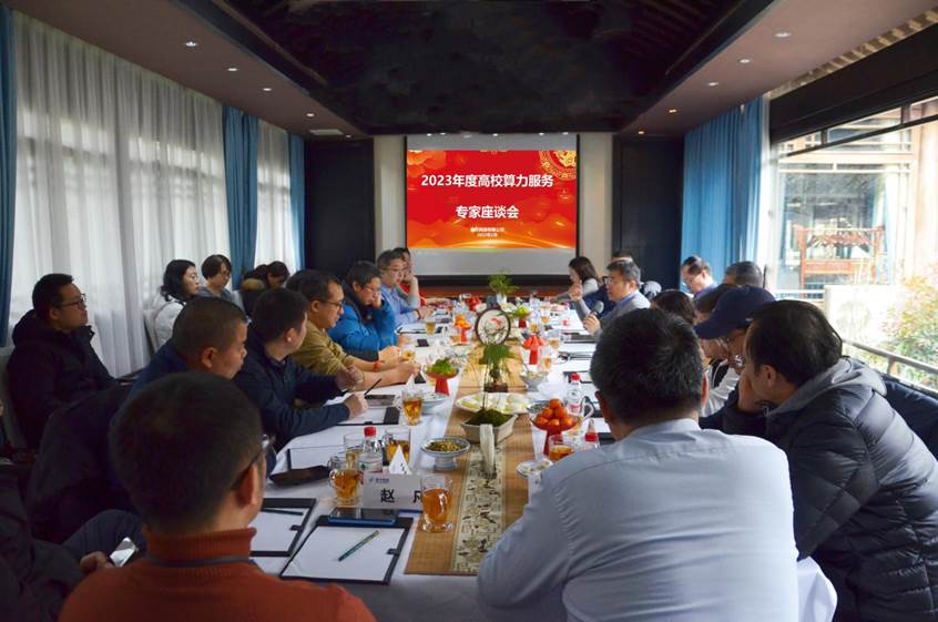 login_凤凰至尊(中国)-官方网站