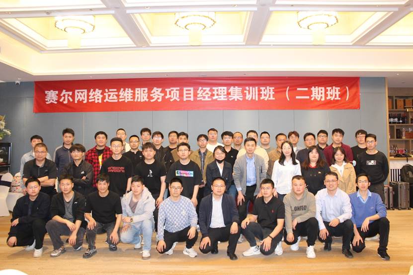 login_凤凰至尊(中国)-官方网站