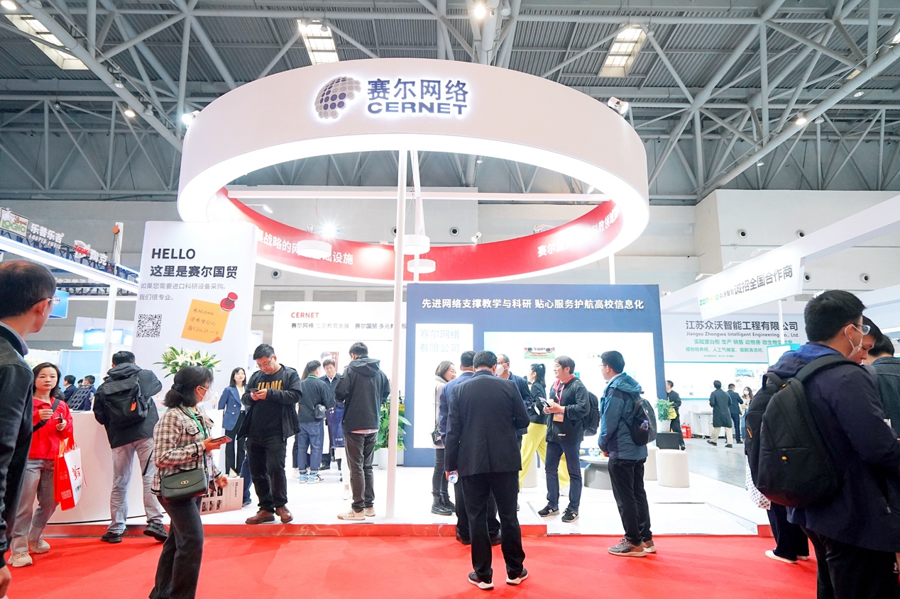 login_凤凰至尊(中国)-官方网站