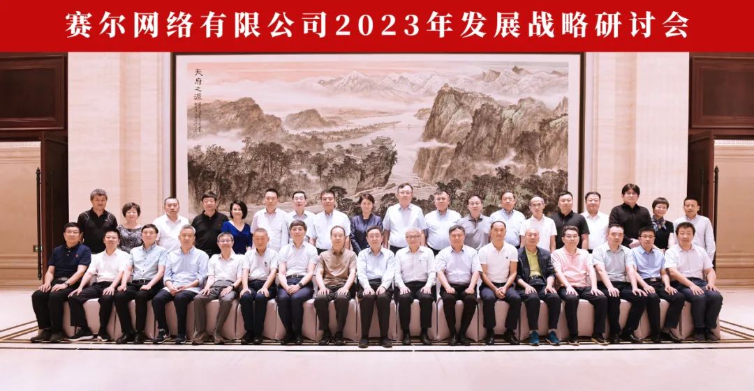 login_凤凰至尊(中国)-官方网站