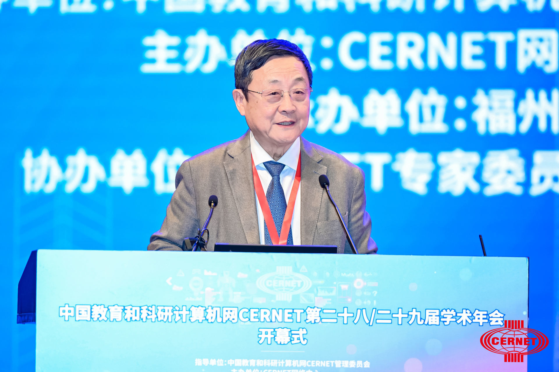 login_凤凰至尊(中国)-官方网站