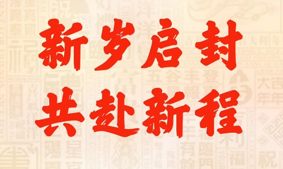 login_凤凰至尊(中国)-官方网站