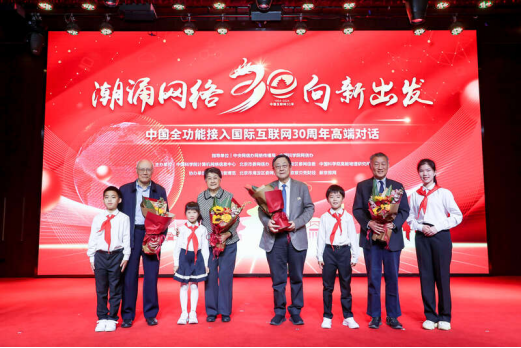 login_凤凰至尊(中国)-官方网站