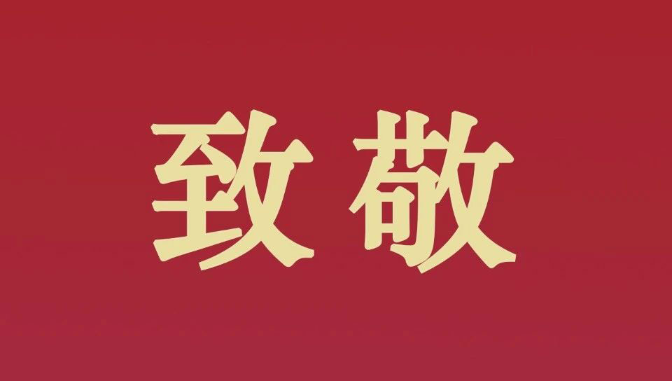 login_凤凰至尊(中国)-官方网站