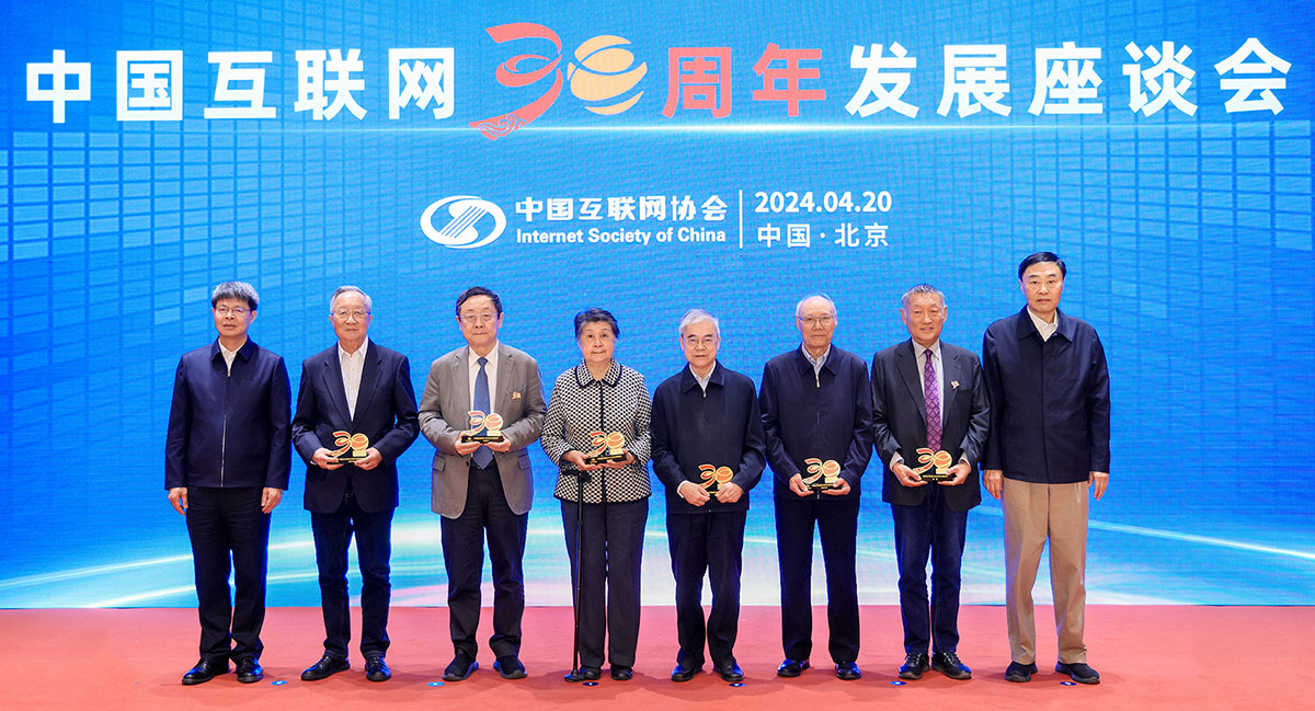 login_凤凰至尊(中国)-官方网站