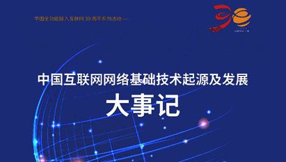 login_凤凰至尊(中国)-官方网站