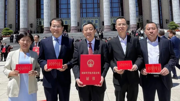 login_凤凰至尊(中国)-官方网站