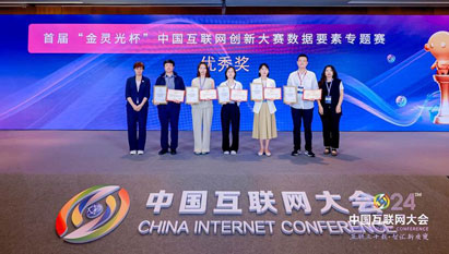 login_凤凰至尊(中国)-官方网站