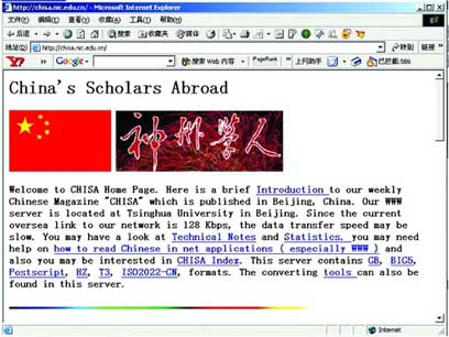 login_凤凰至尊(中国)-官方网站