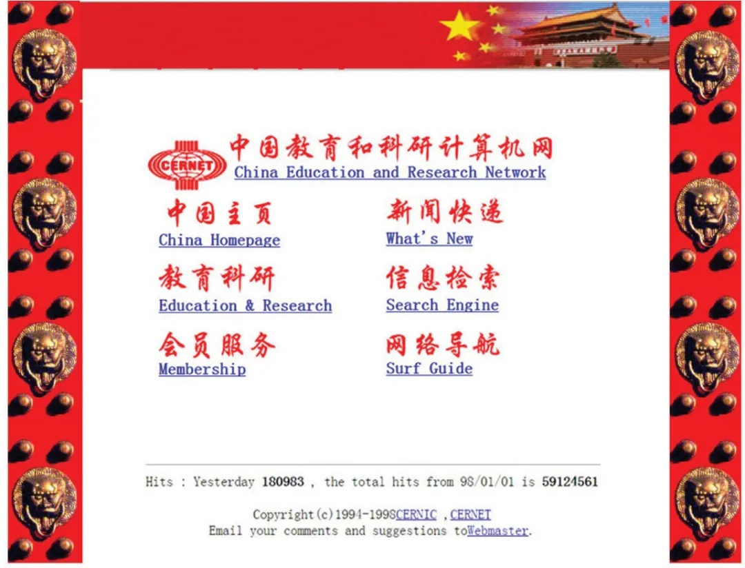 login_凤凰至尊(中国)-官方网站