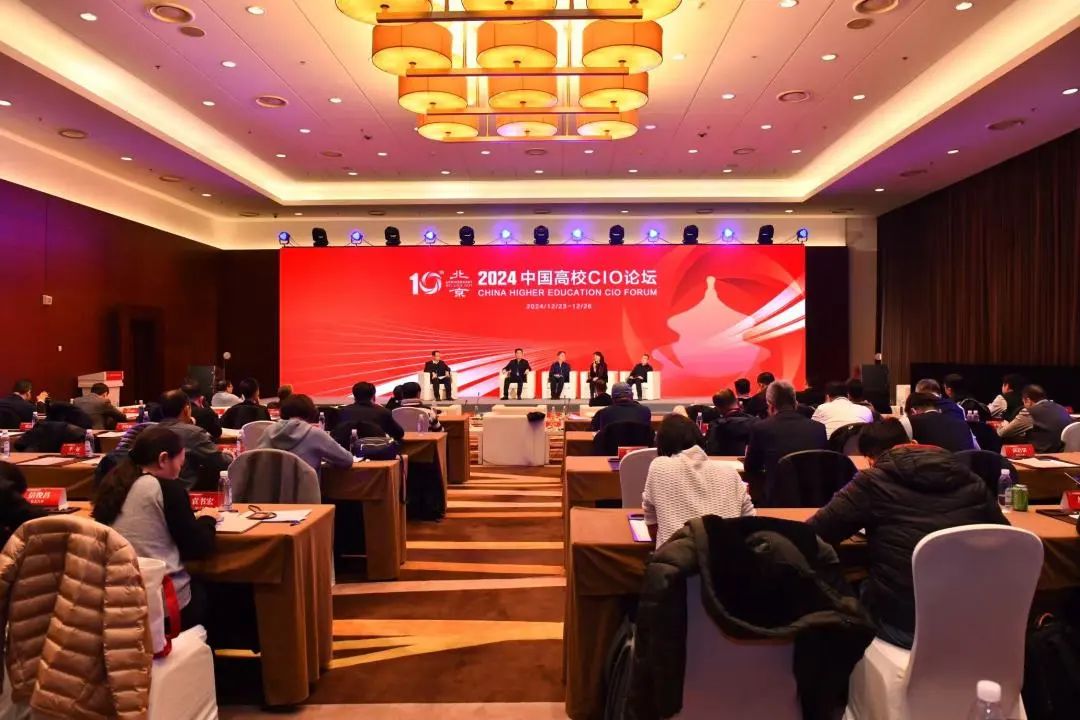 login_凤凰至尊(中国)-官方网站