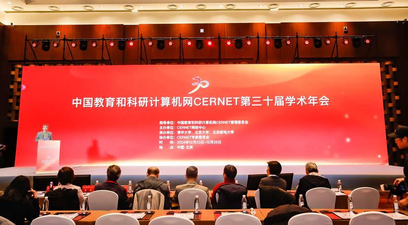 login_凤凰至尊(中国)-官方网站