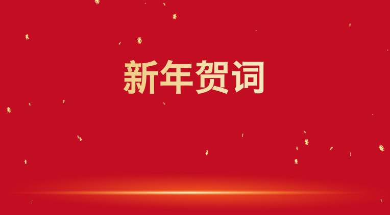 login_凤凰至尊(中国)-官方网站