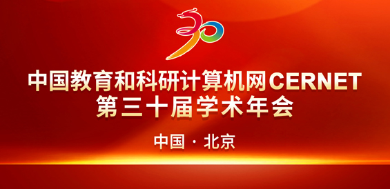 login_凤凰至尊(中国)-官方网站