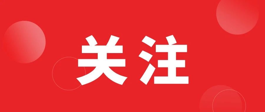 login_凤凰至尊(中国)-官方网站