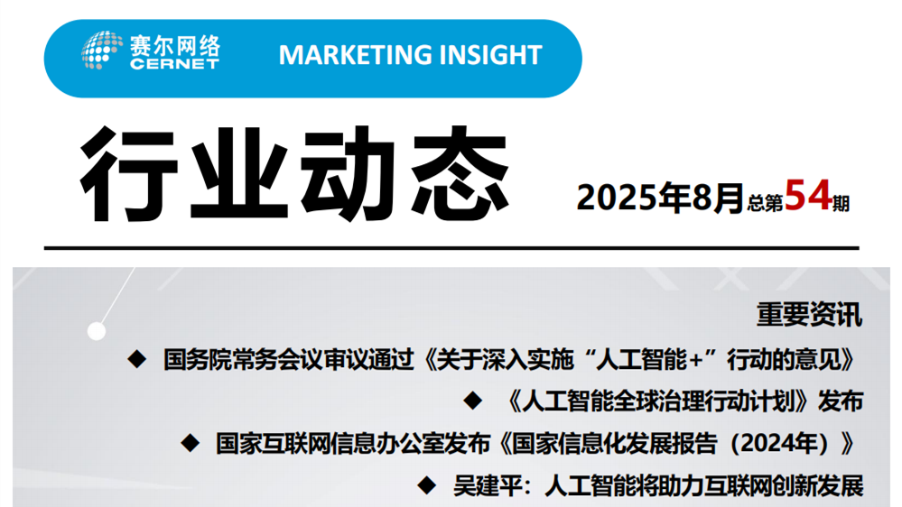 login_凤凰至尊(中国)-官方网站