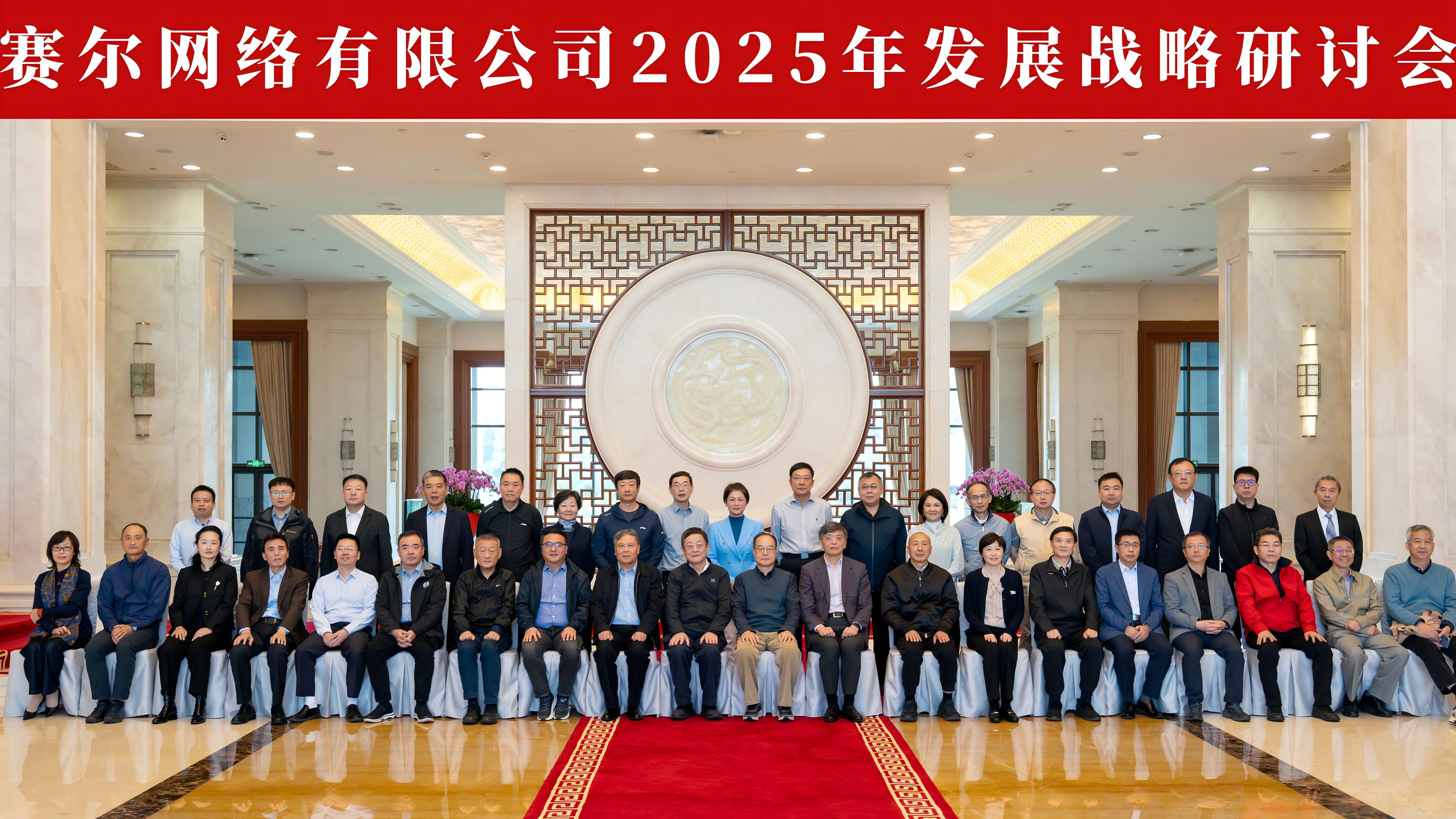 login_凤凰至尊(中国)-官方网站