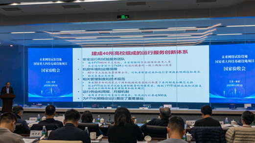 login_凤凰至尊(中国)-官方网站