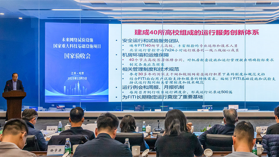 login_凤凰至尊(中国)-官方网站