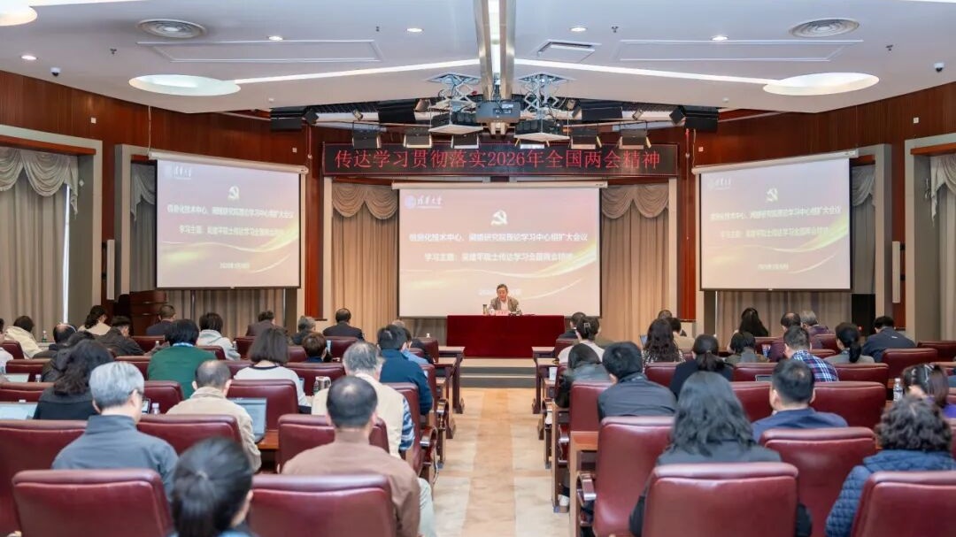 login_凤凰至尊(中国)-官方网站