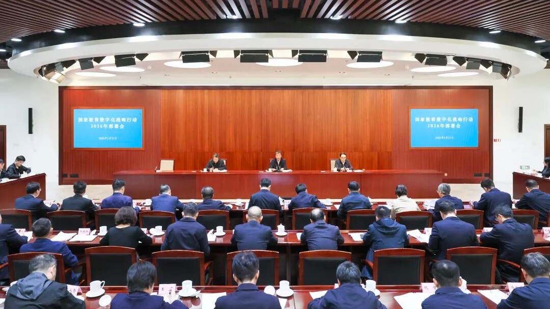 login_凤凰至尊(中国)-官方网站