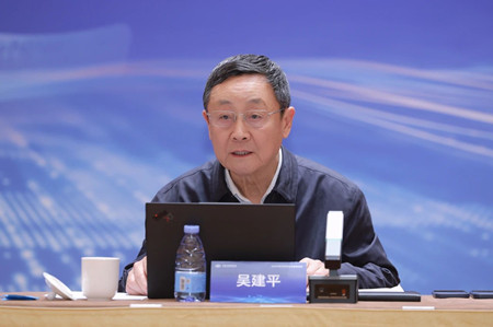 微信图片_20250507091435_副本